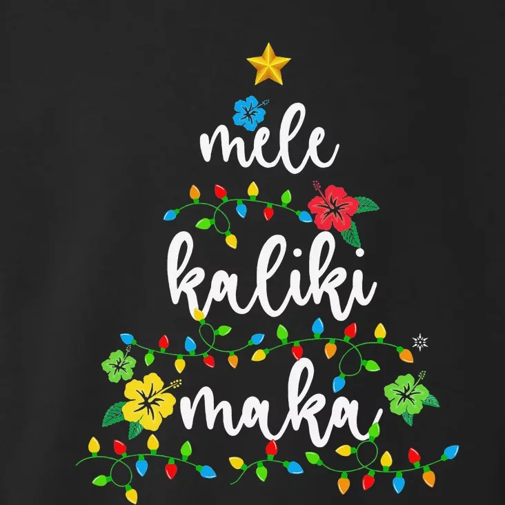 Mele Kalikimaka Hawaiian Merry Christmas Hawaii Toddler Hoodie