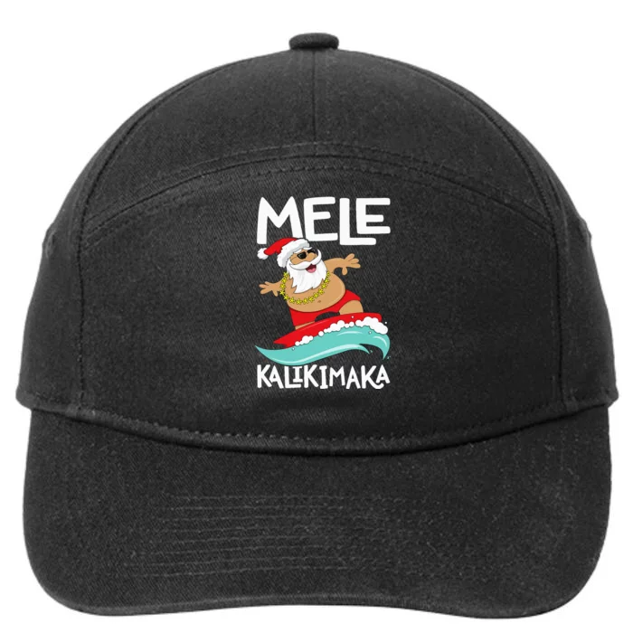 Mele Kalikimaka Hawaiian Christmas Hawaii Surfing Santa 7-Panel Snapback Hat