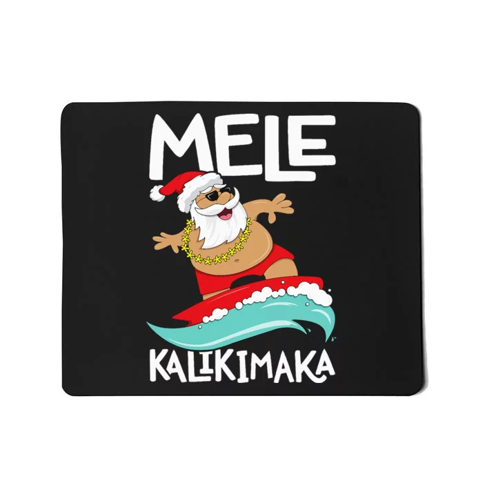 Mele Kalikimaka Hawaiian Christmas Hawaii Surfing Santa Mousepad