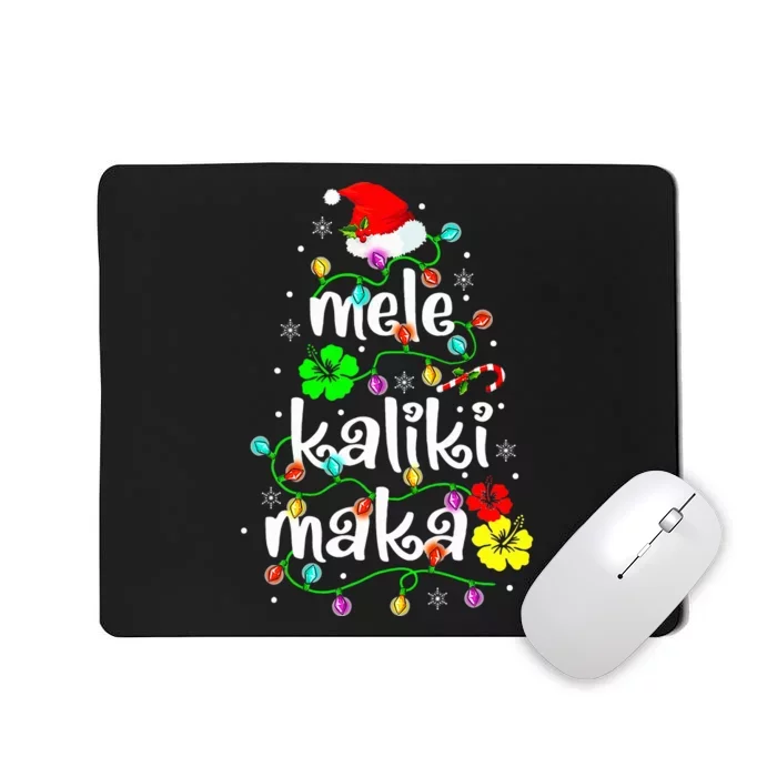 Mele Kalikimaka  Hawaiian Hawaii Christmas Mousepad