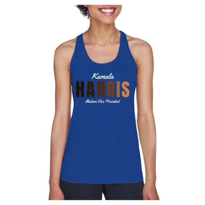 Melanin Kamala Harris Madam Vice President Gift Women's Racerback Tank