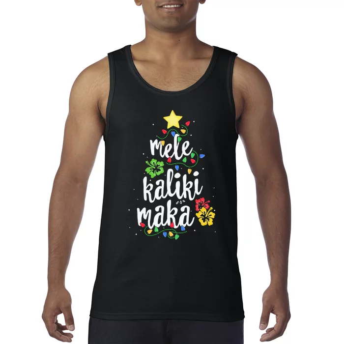 Mele Kalikimaka Hawaiian Christmas Palm Tree Lights Xmas Tank Top