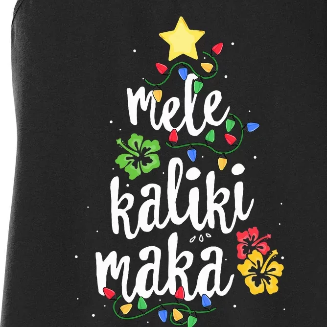 Mele Kalikimaka  Hawaiian Hawaii Christmas Women's Racerback Tank