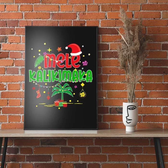 Mele Kalikimaka Hawaiian Christmas Palm Tree Lights Xmas Poster