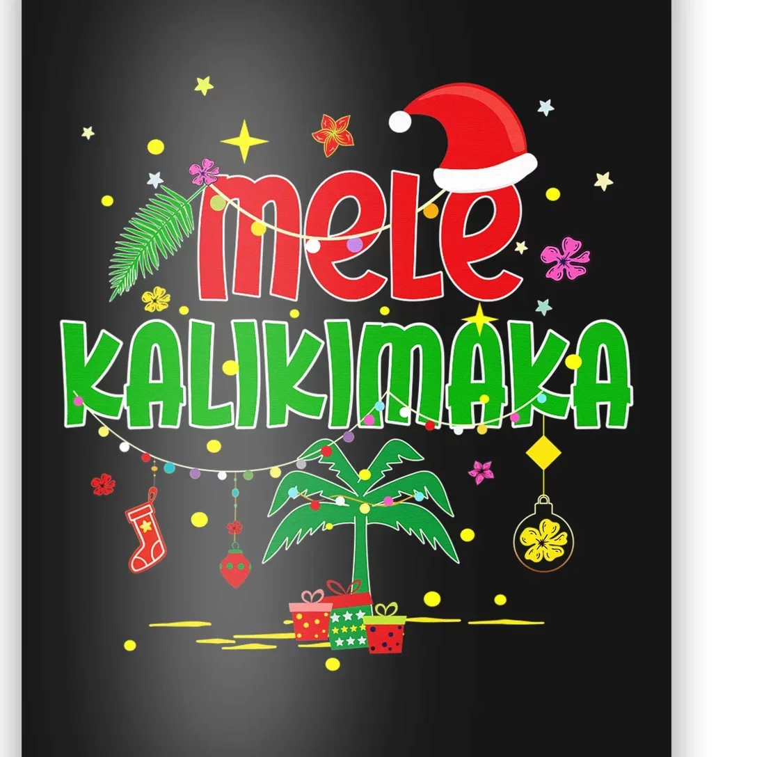 Mele Kalikimaka Hawaiian Christmas Palm Tree Lights Xmas Poster