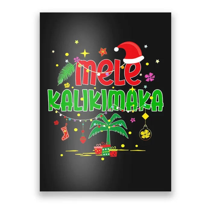 Mele Kalikimaka Hawaiian Christmas Palm Tree Lights Xmas Poster