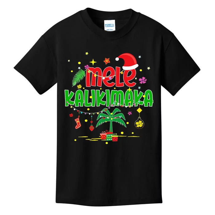 Mele Kalikimaka Hawaiian Christmas Palm Tree Lights Xmas Kids T-Shirt