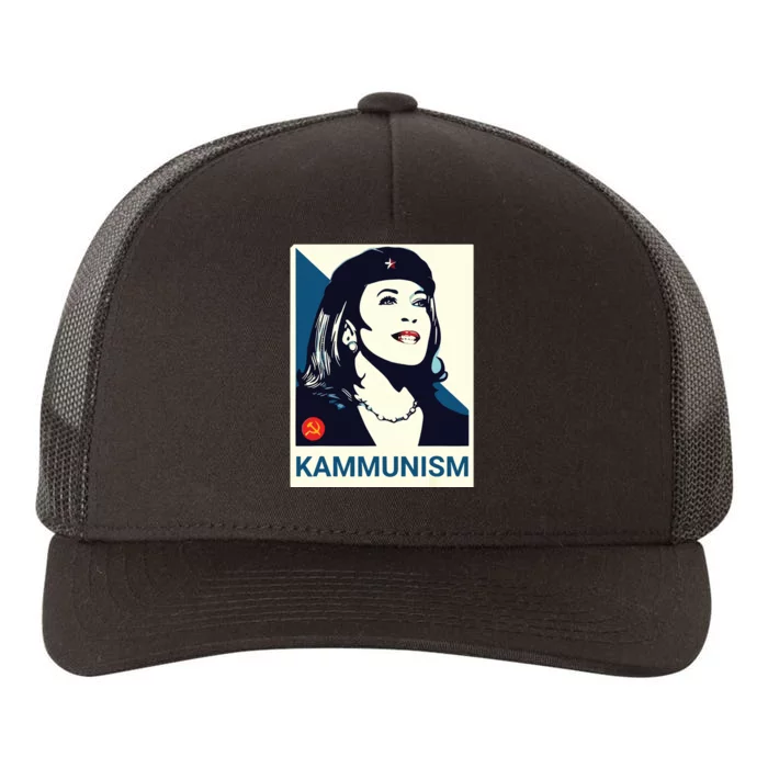 Mike Kalama Harris Kammunism Yupoong Adult 5-Panel Trucker Hat