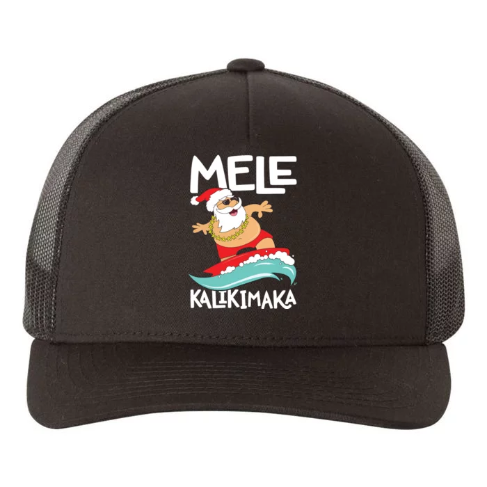 Mele Kalikimaka Hawaiian Christmas Hawaii Surfing Santa Short Sleeve Black Yupoong Adult 5-Panel Trucker Hat