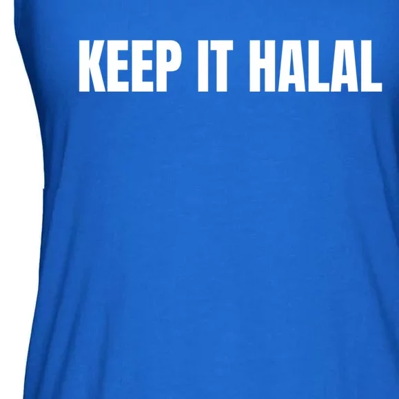 Muslim Keep It Halal Moslem Holy Ramadan Mubarak Islamic Funny Gift Ladies Essential Flowy Tank