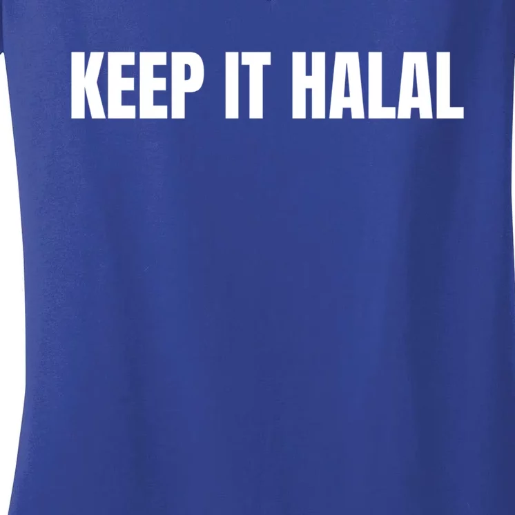 Muslim Keep It Halal Moslem Holy Ramadan Mubarak Islamic Funny Gift Women's V-Neck T-Shirt