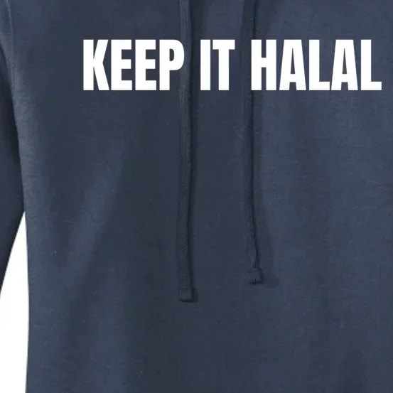 Muslim Keep It Halal Moslem Holy Ramadan Mubarak Islamic Funny Gift Women's Pullover Hoodie