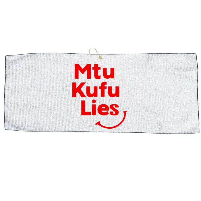 Mtu Kufu Lies Large Microfiber Waffle Golf Towel