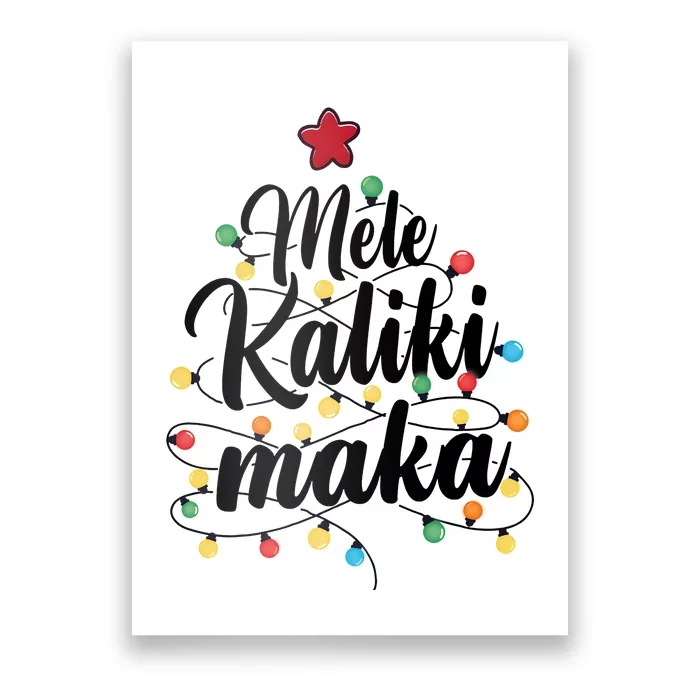 Mele Kalikimaka Merry Christmas Holiday Season Matching Group Team Family Poster