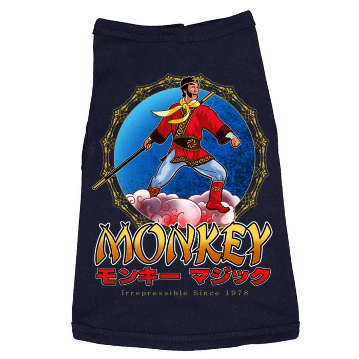 Monkey King Doggie Tank