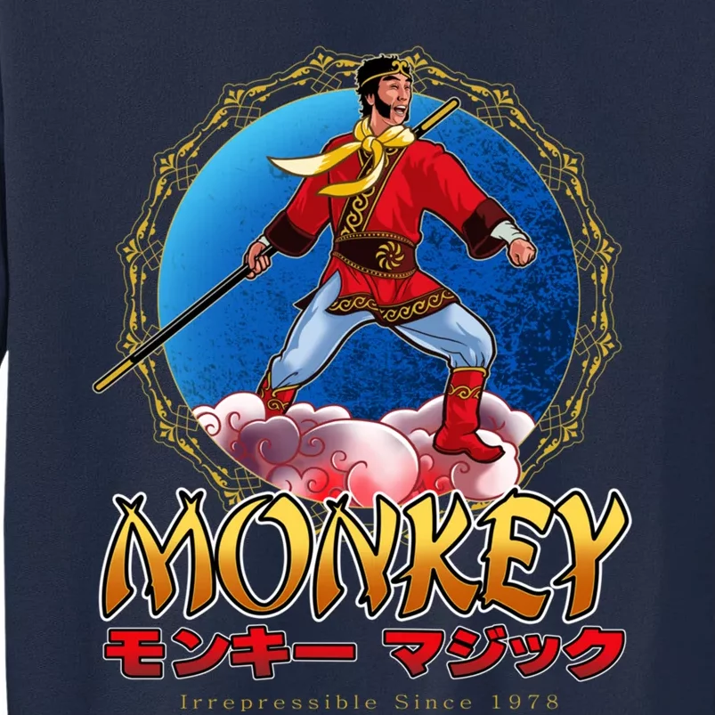 Monkey King Tall Sweatshirt