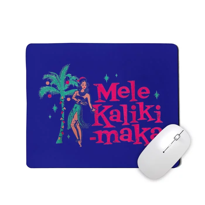 Mele Kalikimaka Retro Aloha Hula Dancer Girl Hawaiian Xmas Mousepad