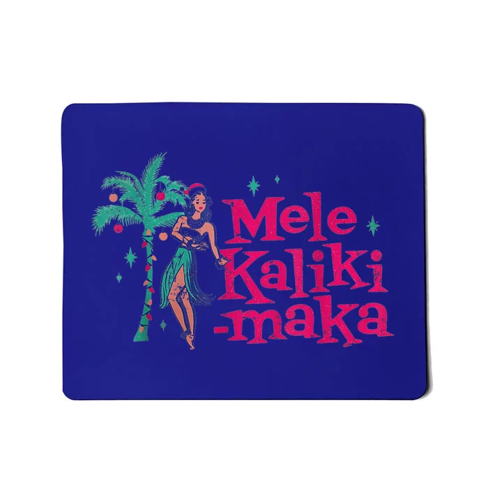 Mele Kalikimaka Retro Aloha Hula Dancer Girl Hawaiian Xmas Mousepad