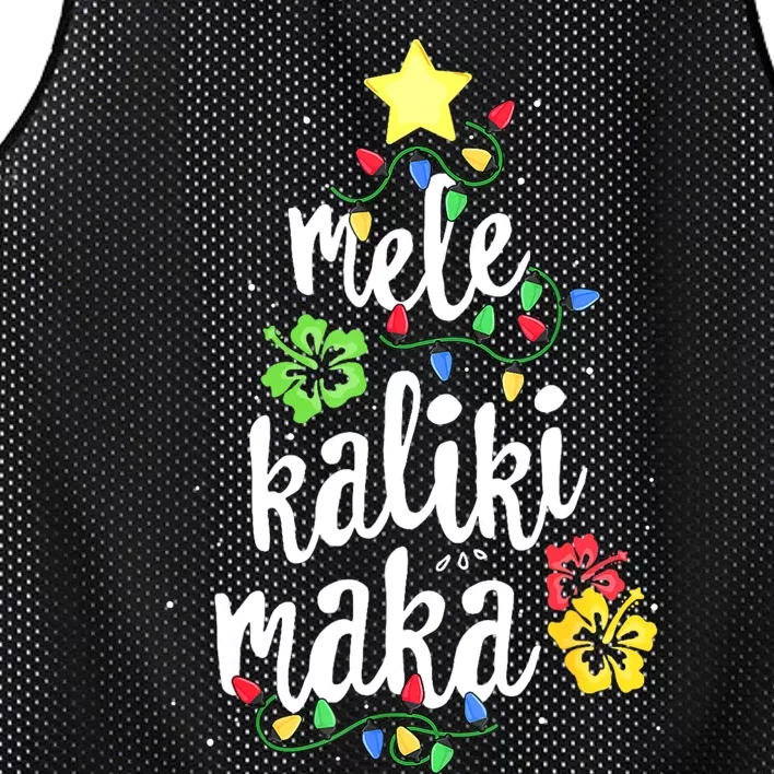 Mele Kalikimaka Tropical Christmas Hawaiian Santa Xmas Tree Mesh Reversible Basketball Jersey Tank