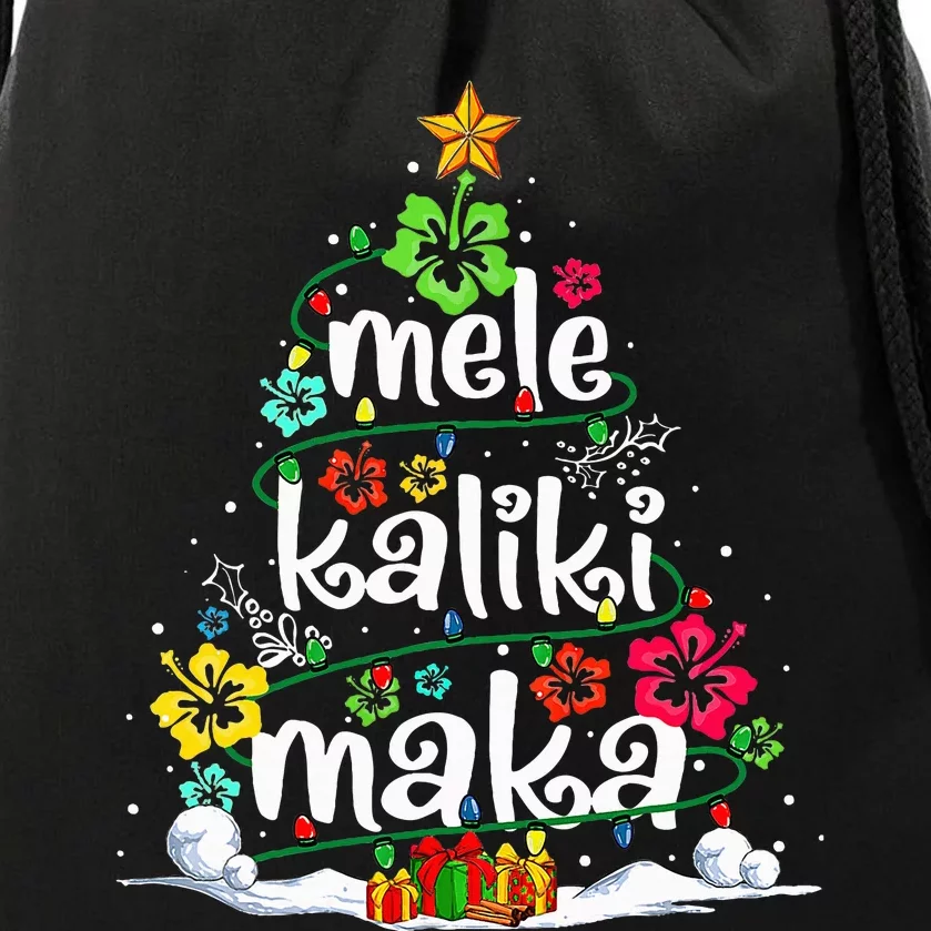 Mele Kalikimaka Tropical Christmas Hawaiian Santa Xmas Tree Drawstring Bag