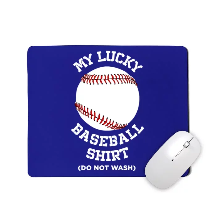 My Lucky Baseball Gift Funny Sport Baseball Lover Gift Mousepad