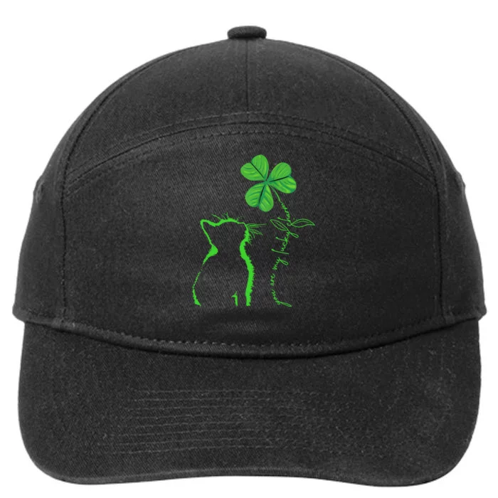 My Lucky Charm Kitty Kitten Cats St Patricks' Day Cat Lover Cute 7-Panel Snapback Hat