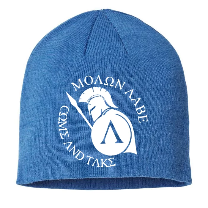 Molon Labe Come And Take 8 1/2in Sustainable Knit Beanie