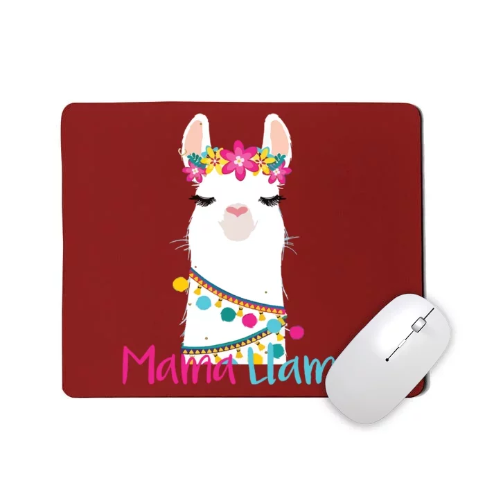 Mama Llama Funny Mothers Day Women Mom Birthday Mousepad