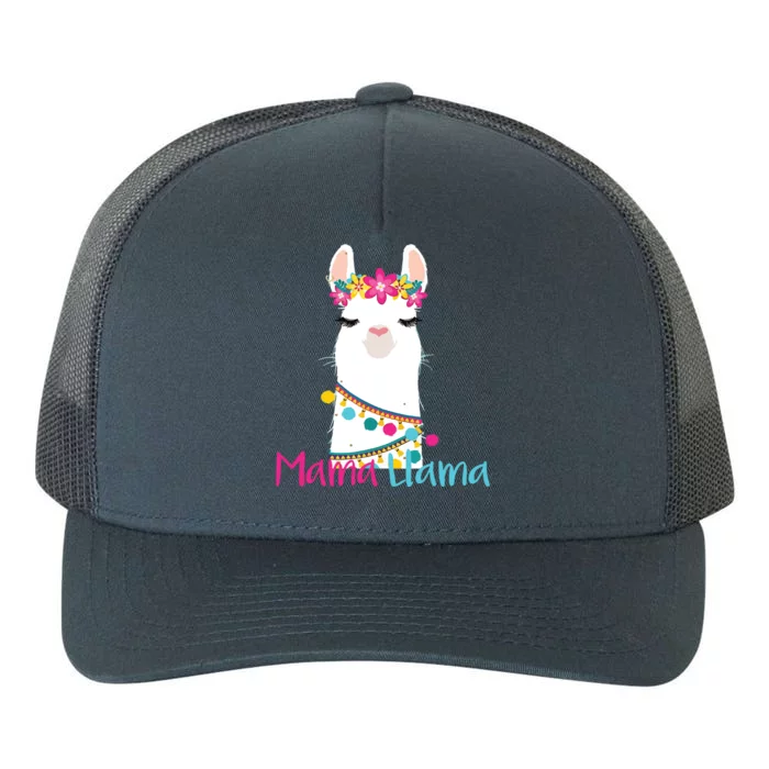 Mama Llama Funny Mothers Day Women Mom Birthday Yupoong Adult 5-Panel Trucker Hat