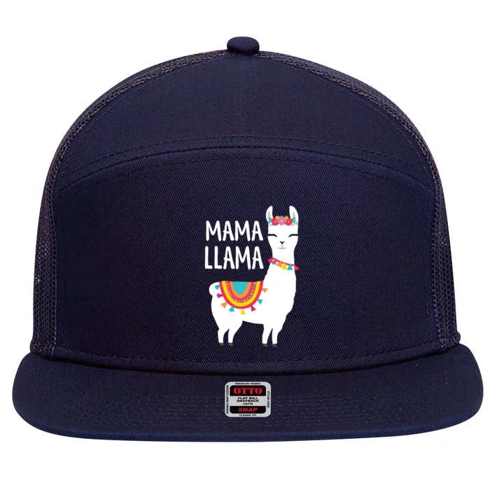 Mama Llama Funny Mothers Day Women Mom Birthday 7 Panel Mesh Trucker Snapback Hat