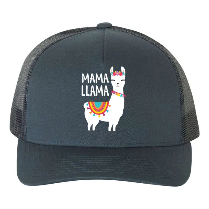 Mama Llama Funny Mothers Day Women Mom Birthday Yupoong Adult 5-Panel Trucker Hat