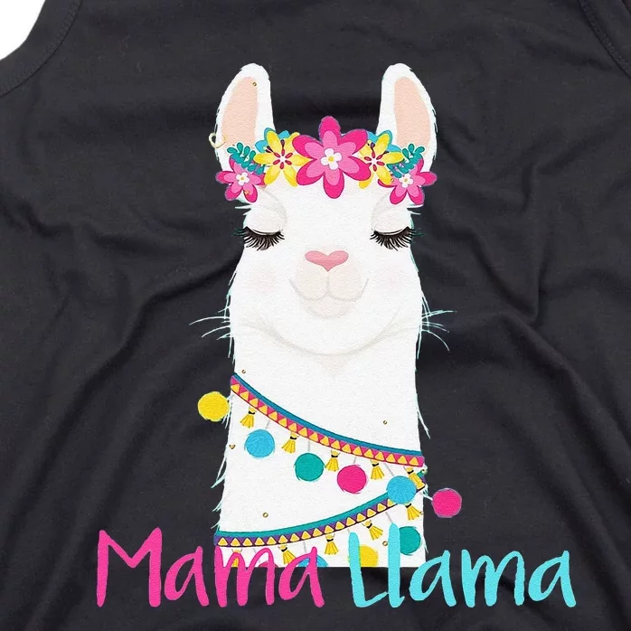 Mama Llama Funny Mother's Day Women Mom Birthday Tank Top