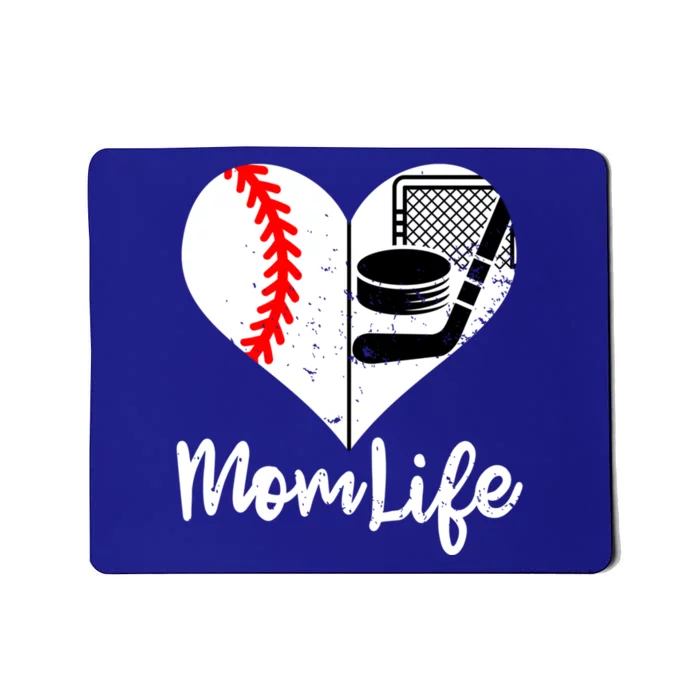 Mom Life Funny Baseball Hockey Mom Cute Gift Mousepad