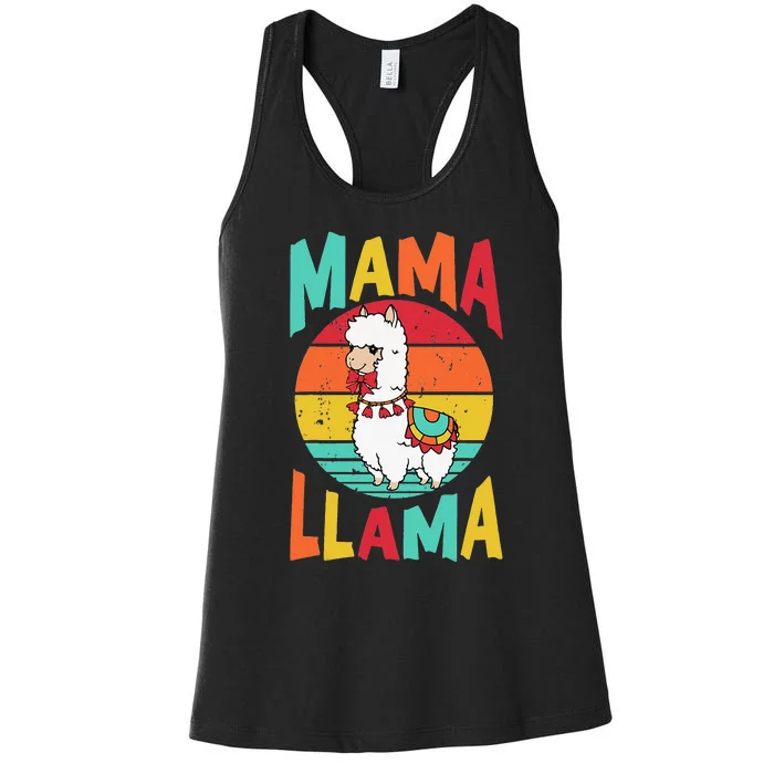 Mama Llama Funny Mother's Day Mom Birthday Women's Racerback Tank