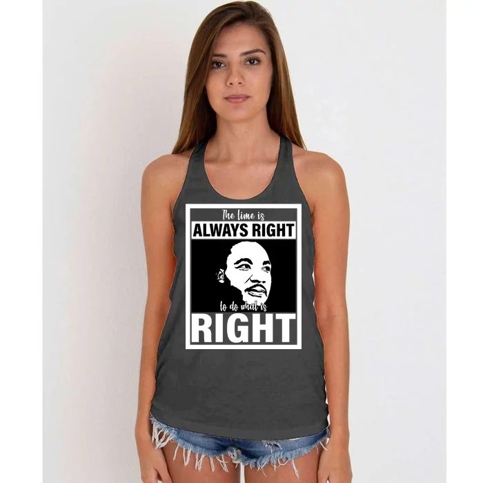 MLK Do What Is Right Martin Luther King Quote Women's Knotted Racerback Tank