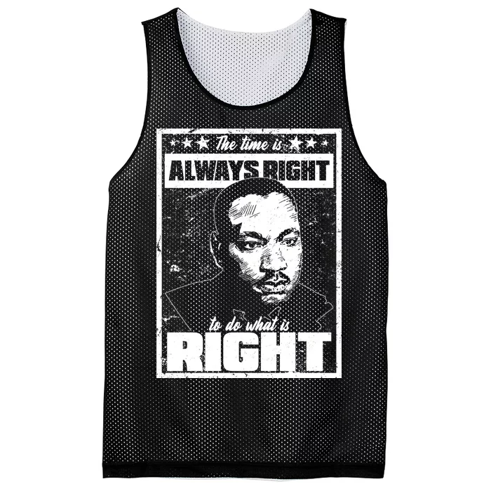 MLK The Time is Always Right to Do What is Right Mesh Reversible Basketball Jersey Tank