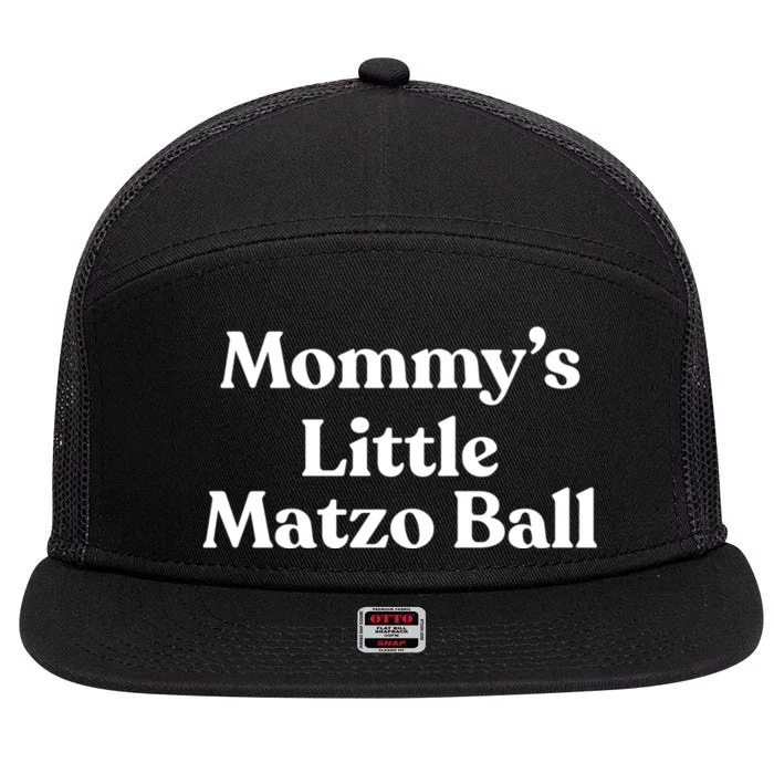 MommyS Little Matzo Ball Funn 7 Panel Mesh Trucker Snapback Hat