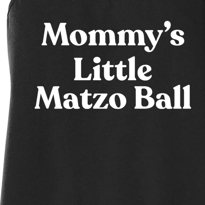 MommyS Little Matzo Ball Funn Women's Racerback Tank