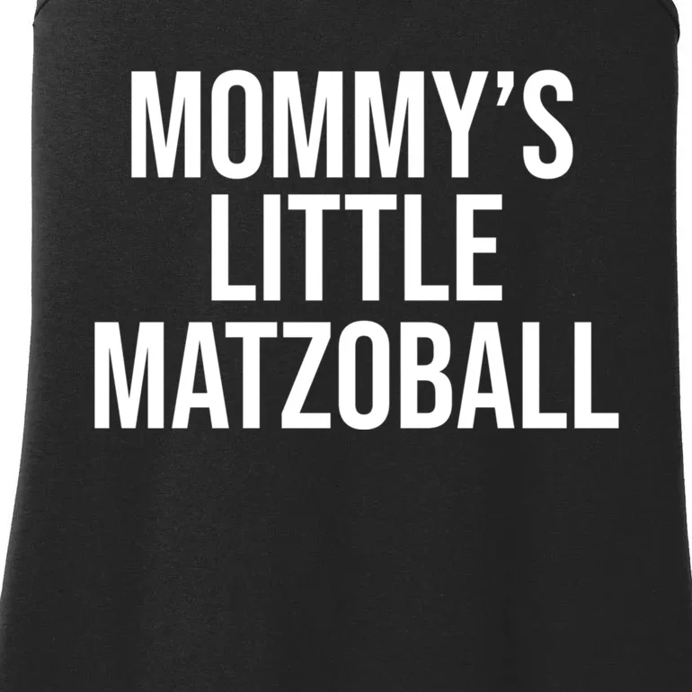 MommyS Little Matzo Ball Funn Ladies Essential Tank