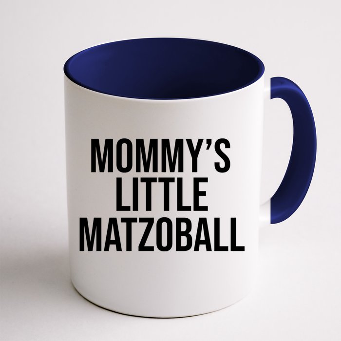 MommyS Little Matzo Ball Funn Front & Back Coffee Mug