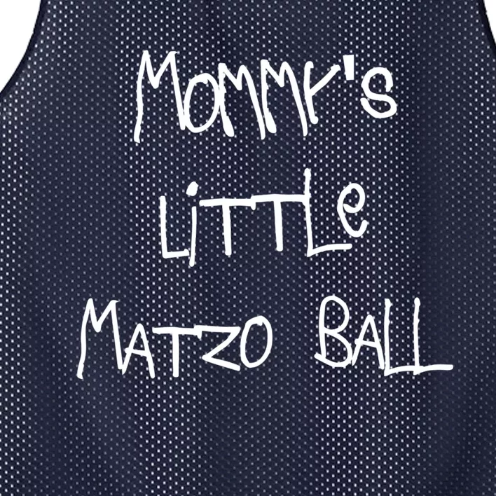 MommyS Little Matzo Ball Funn Mesh Reversible Basketball Jersey Tank