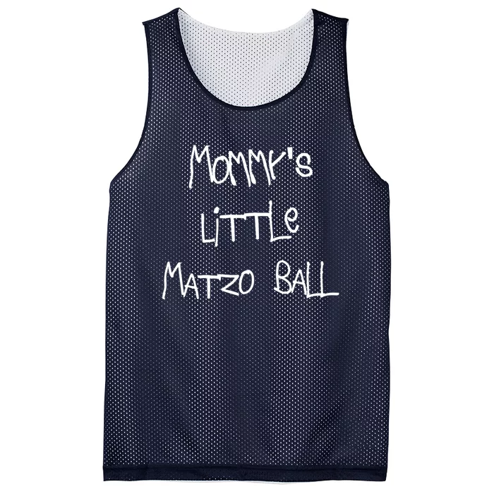 MommyS Little Matzo Ball Funn Mesh Reversible Basketball Jersey Tank