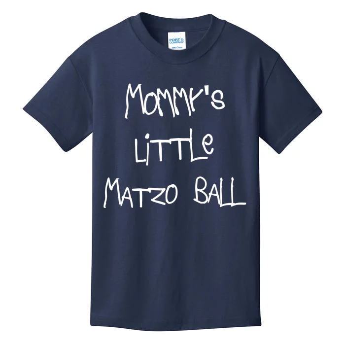 MommyS Little Matzo Ball Funn Kids T-Shirt