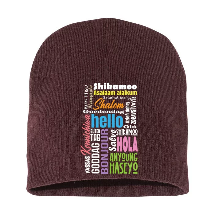 Multiple Language Multilingual Linguist Linguistics Polyglot Short Acrylic Beanie