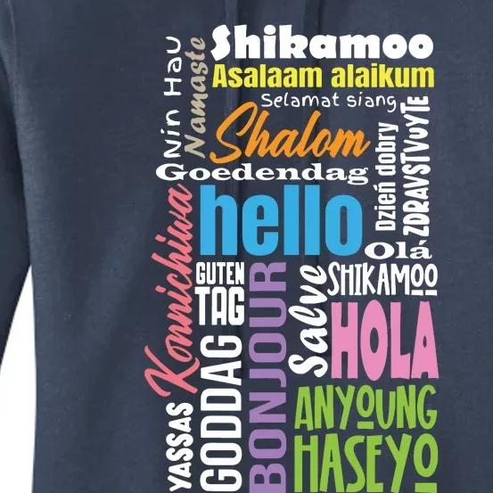 Multiple Language Multilingual Linguist Linguistics Polyglot Women's Pullover Hoodie