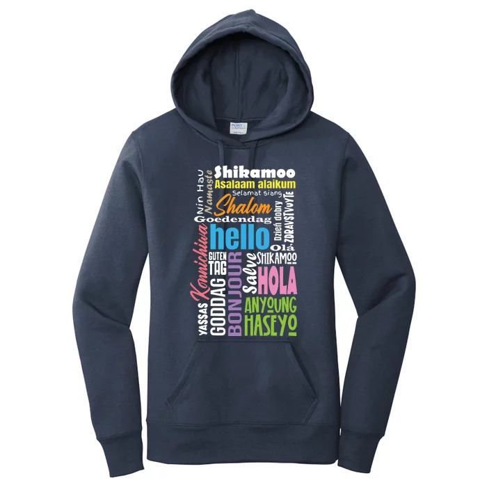 Multiple Language Multilingual Linguist Linguistics Polyglot Women's Pullover Hoodie