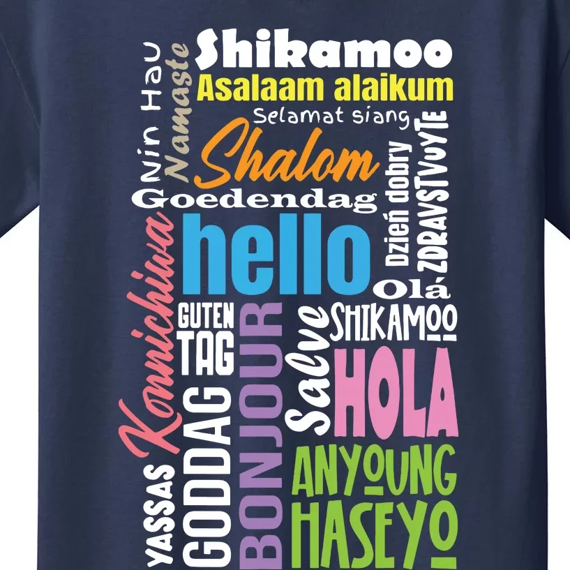 Multiple Language Multilingual Linguist Linguistics Polyglot Kids T-Shirt