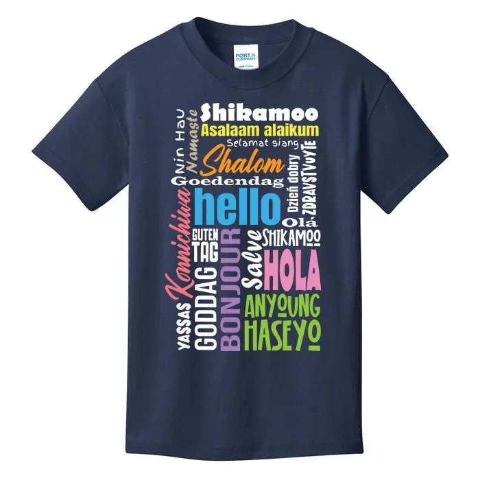 Multiple Language Multilingual Linguist Linguistics Polyglot Kids T-Shirt