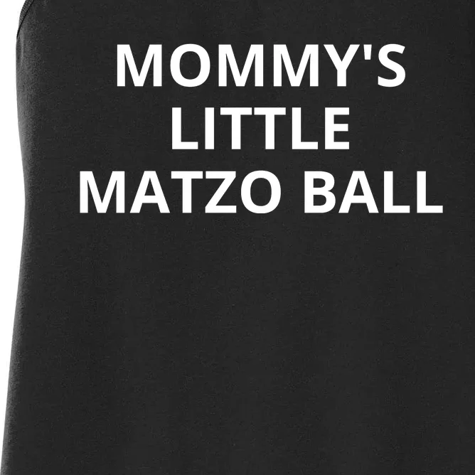 MommyS Little Matzo Ball Women's Racerback Tank