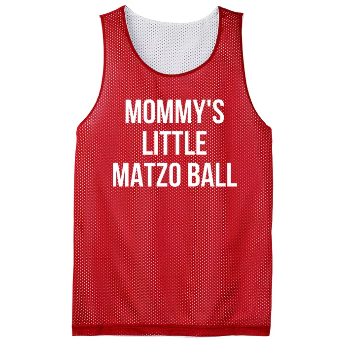 MommyS Little Matzo Ball Mesh Reversible Basketball Jersey Tank